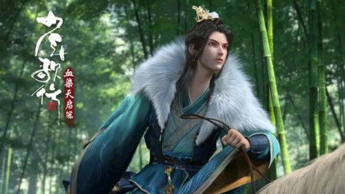 Great Journey of Teenagers Season 4 Episode 1 - Episode 1