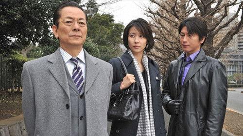 AIBOU: Tokyo Detective Duo Season 8 Episode 19 - Episode 19