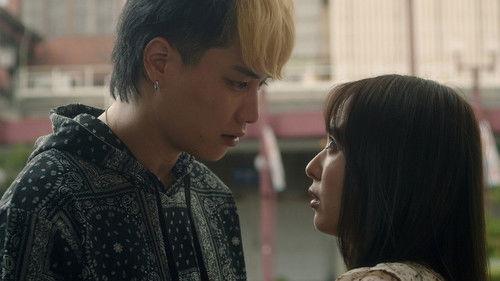 Bicycling Mellow Love Season 1 Episode 1 - Episode 1