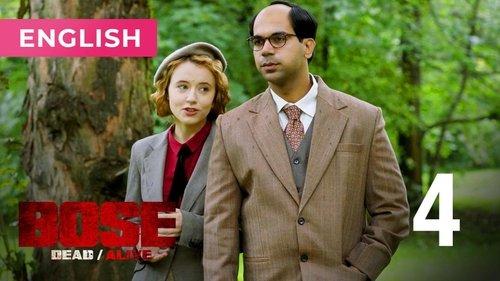 Bose: Dead/Alive Season 1 Episode 4 - The Japanese Connection