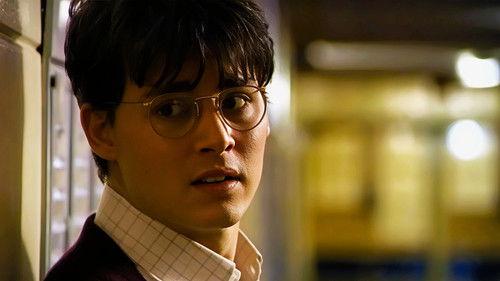 undefined Season 1 Episode 7 - Gotta Finish the Riff