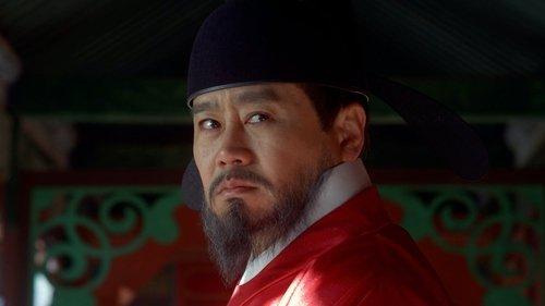 The King of Tears, Lee Bang Won Season 1 Episode 12 - Episode 12