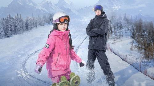 Ski into Love Season 1 Episode 1 - Desire to Create