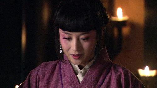 The Qin Empire Season 2 Episode 2 - Episode 2