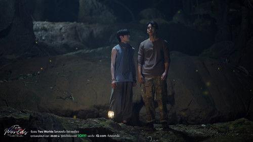 Two Worlds Season 1 Episode 3 - Episode 3