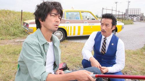 Great Selection Taxi Season 1 Episode 2 - Present and Past Choices