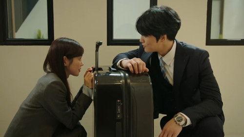 Bad Memory Eraser Season 1 Episode 5 - Episode 5