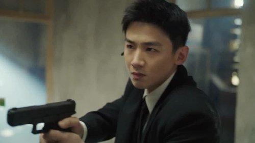 Mobius Season 1 Episode 11 - Episode 11