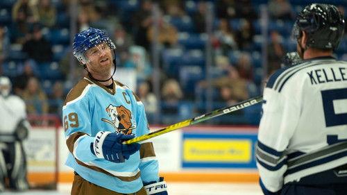 undefined Season 2 Episode 4 - Players Only