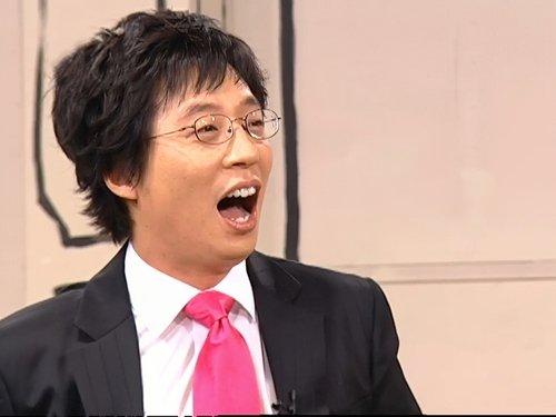 Infinite Challenge Season 2 Episode 7 - Infinite Challenge - Master of Quiz Airs