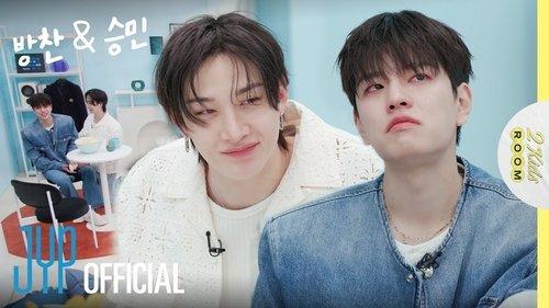Stray Kids: Two Kids Room Season 7 Episode 1 - Ep.01 Bang Chan X Seungmin