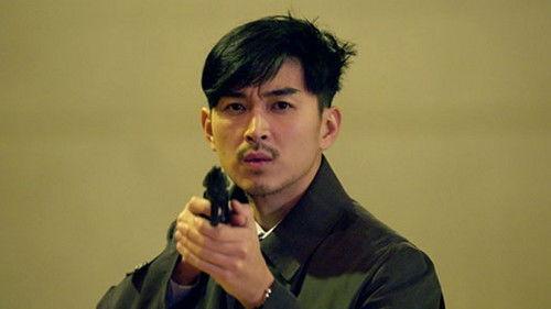 SICK'S Jo no Shou Season 1 Episode 12 - Episode 12