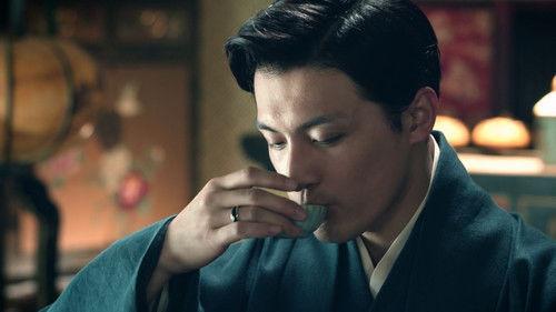 Wu Xin: The Monster Killer Season 2 Episode 16 - Episode 16