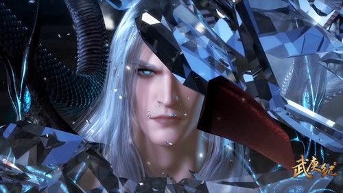 The Journey of Wugeng Season 1 Episode 9 - Episode 9