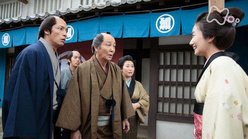 Asa ga Kita Season 1 Episode 21 - Week 4