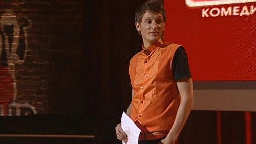 Comedy Club Season 5 Episode 14 - Episode 14