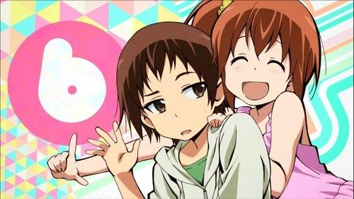 Aiura Season 1 Episode 6 - Younger Brother