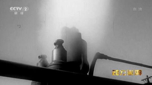 The Pillars of a Great Power Season 3 Episode 3 - Episode 3