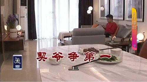 Kang's Family Season 9 Episode 3177 - Episode 3177