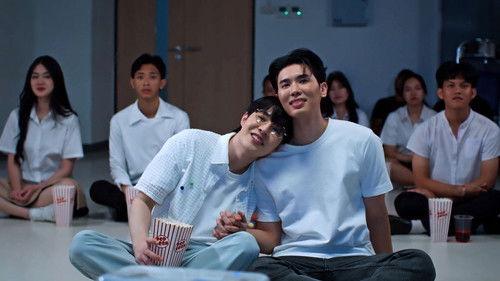 Flirt Milk Season 1 Episode 9 - Episode 9