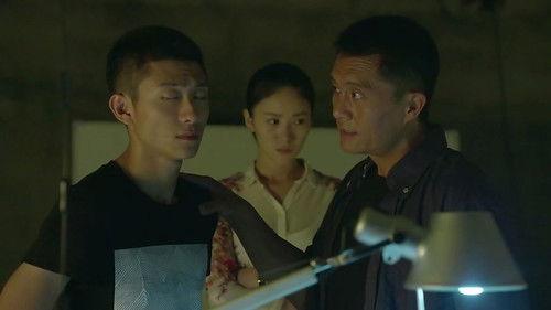 Yu Zui Season 1 Episode 8 - Episode 8