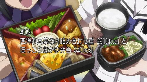 Ben-To Season 1 Episode 9 - Deluxe Western and Japanese Food Assortment 2910kcal and Piping Hot Porridge Bento 340kcal