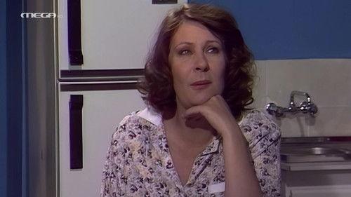 Oi Treis Harites Season 1 Episode 20 - Episode 20