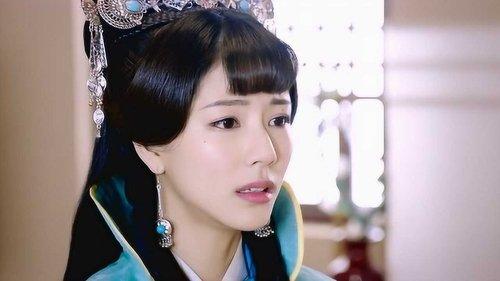 The Eternal Love Season 1 Episode 16 - Episode 16