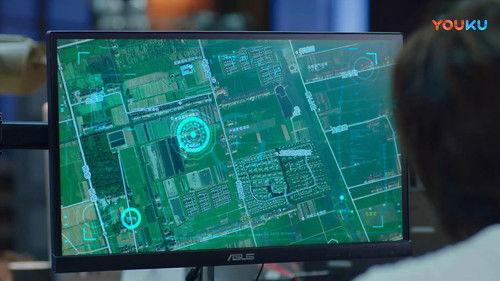 Guardian Season 1 Episode 12 - Episode 12