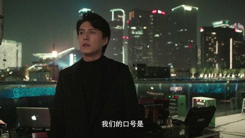 In Spite of the Strong Wind Season 1 Episode 18 - Episode 18