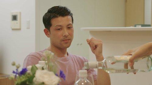 Love Is Blind: Japan Season 1 Episode 7 - The Cohabitation Test