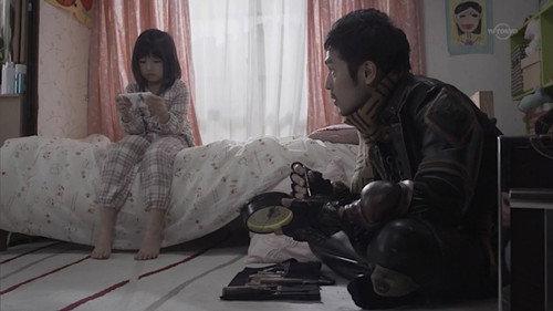 GARO Season 6 Episode 8 - Pipe Dream / Touchstone