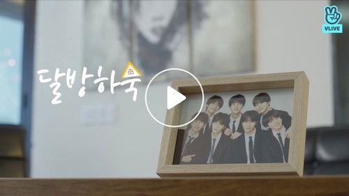 Run BTS! Season 4 Episode 20 - RB Drama, Part 4