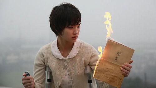 Antiquarian Bookshop Biblia's Case Files Season 1 Episode 7 - Utopia: The Last World War