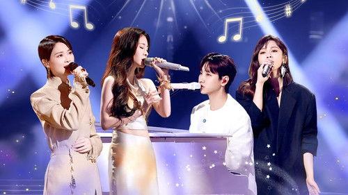 Hit Song Season 1 Episode 1 - Episode 1