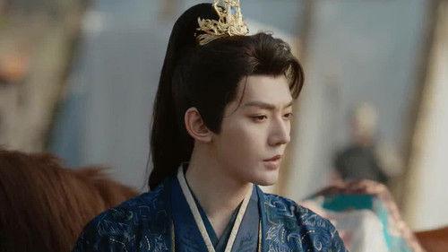 Love of the Divine Tree Season 1 Episode 3 - Episode 3