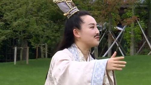 Go Fighting Season 6 Episode 11 - Episode 11