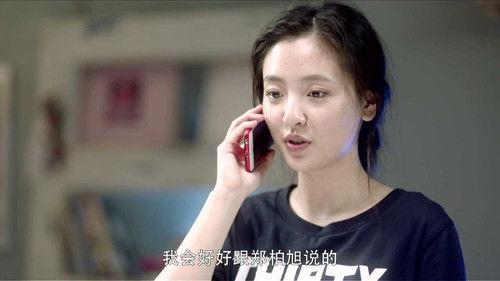 The Brightest Star in the Sky Season 1 Episode 23 - Episode 23