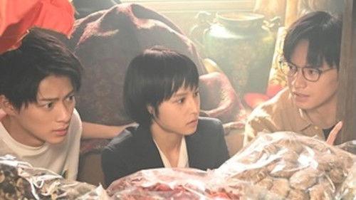 Detective Novice Season 1 Episode 9 - Episode 9