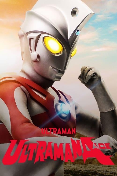 Ultraman Ace poster