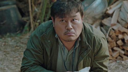 Missing: The Other Side Season 1 Episode 2 - Finding Ha Neul