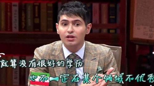 Informal Talks Season 1 Episode 20 - Episode 20