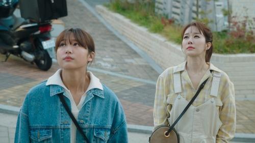 True to Love Season 1 Episode 7 - Shall We?