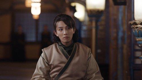 Ever Night Season 1 Episode 15 - Episode 15