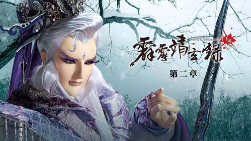 Pili Season 74 Episode 2 - Episode 2