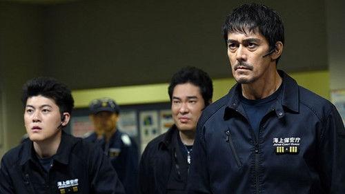 Deep Crime Unit Season 1 Episode 3 - Episode 3