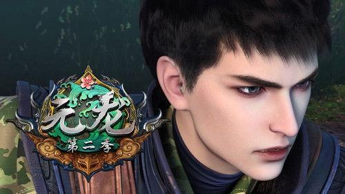 Carp Reborn Season 2 Episode 14 - Episode 14