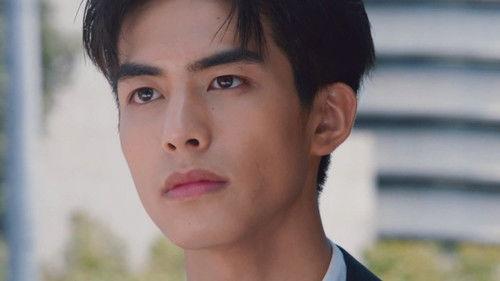 Beautiful Reborn Flower Season 1 Episode 1 - Episode 1