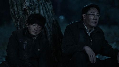 The Lost National Treasure Season 1 Episode 5 - Episode 5