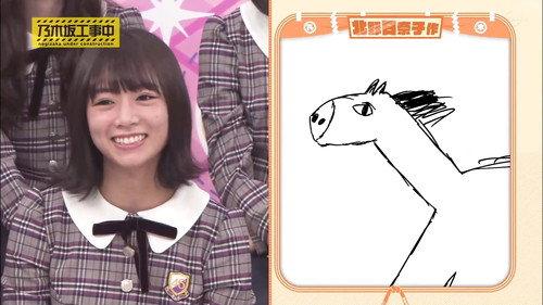 Nogizaka Under Construction Season 5 Episode 20 - Senpai vs Kouhai Battle Part 3